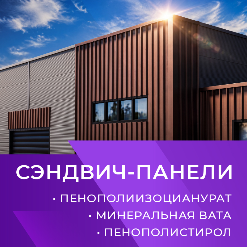 tsp
